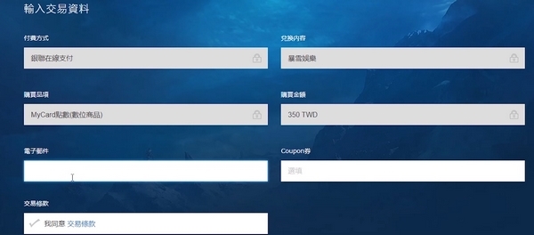 战网网页图片6