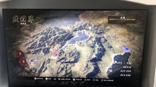 仁王2草雉剑图片1