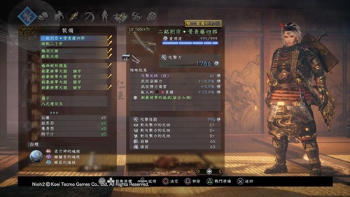 仁王2毒双刀配装分享1