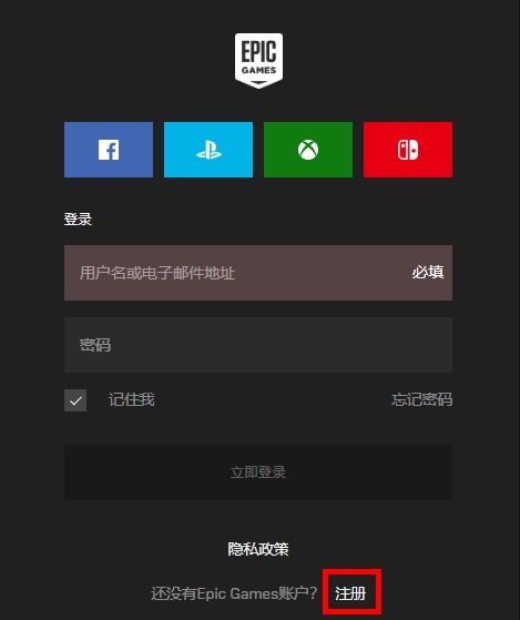 EPIC图片1