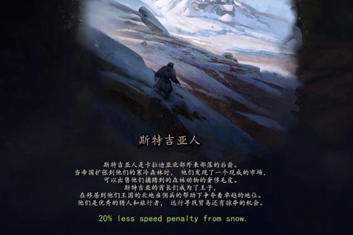 骑砍22
