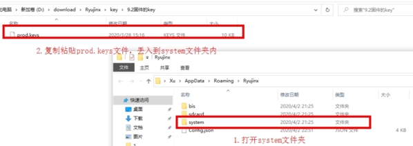 文件夹图片2