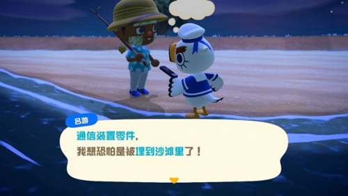 吕游海鸥1