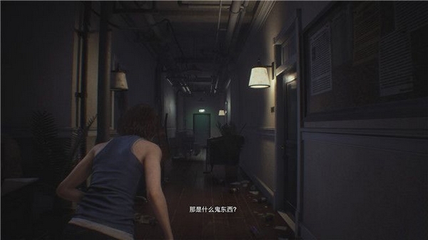 生化危机3重制版游戏图片8