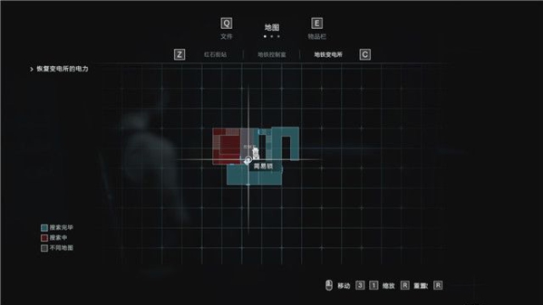 生化危机3重制版游戏图片5