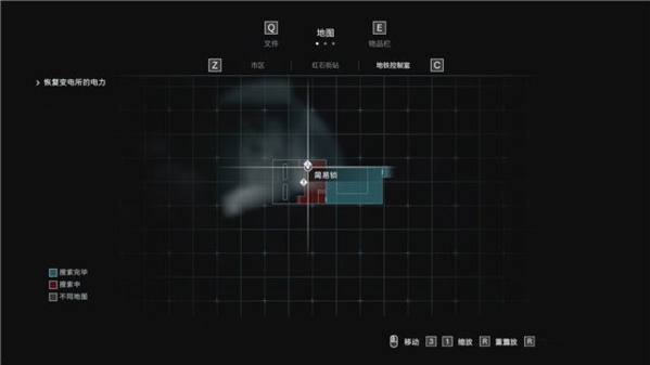 生化危机3重制版游戏图片15