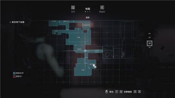 生化危机3重制版游戏图片29