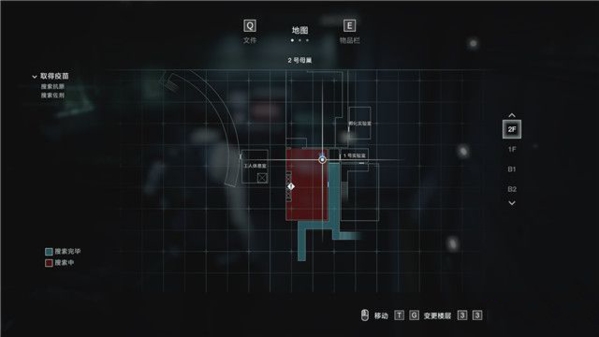 生化危机3重制版游戏图片2