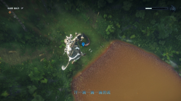 正当防卫4游戏截图4