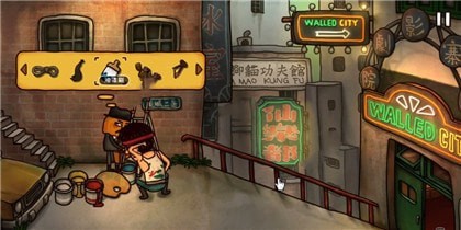 南瓜先生2游戏截图1