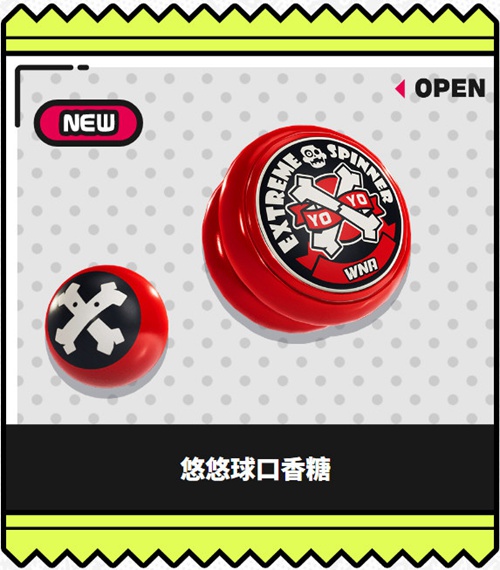 Ninjila图片9