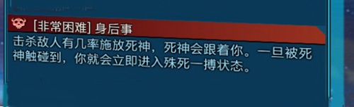 词条7