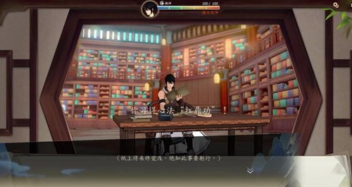 xiayinggess6