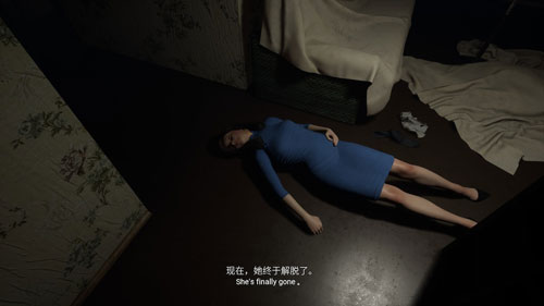 港诡实录游戏截图