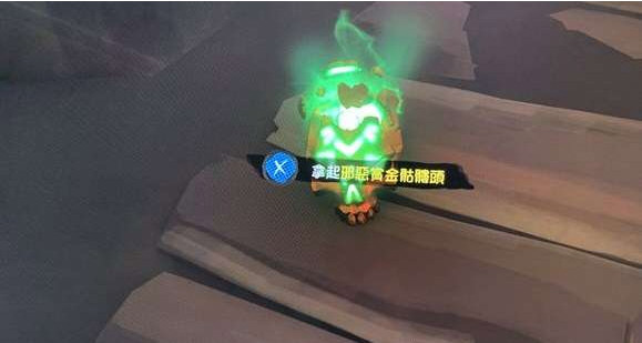 盗贼之海游戏截图1