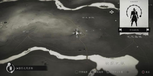 对马岛之魂游戏截图6