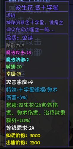 大千世界30图片8