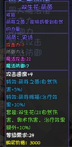 大千世界30图片9