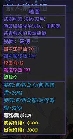 大千世界30图片3
