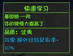 大千世界游戏截图