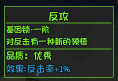 大千世界游戏截图