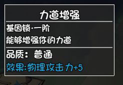 大千世界游戏截图