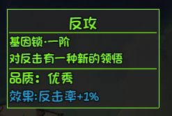 大千世界游戏截图