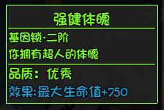 大千世界游戏截图