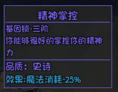 大千世界游戏截图