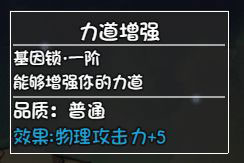 大千世界游戏截图