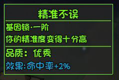 大千世界游戏截图