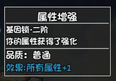 大千世界游戏截图