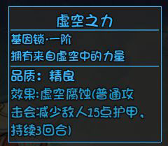大千世界游戏截图