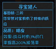大千世界游戏截图
