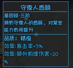 大千世界游戏截图