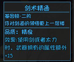 大千世界游戏截图