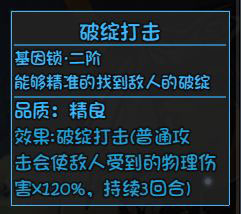 大千世界游戏截图