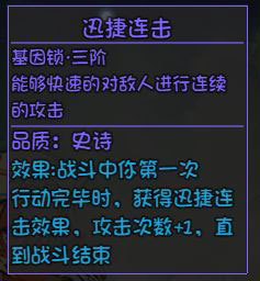 大千世界游戏截图