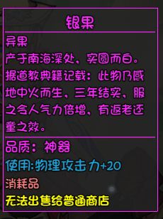 大千世界图片4