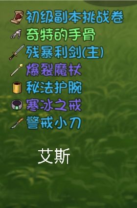 大千世界图片2