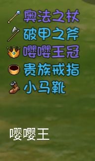 大千世界图片1