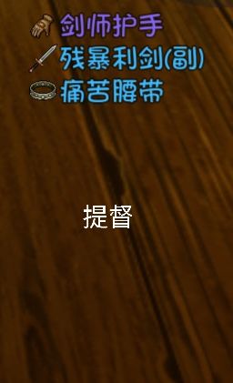 大千世界图片3