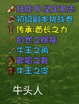 大千世界图片6