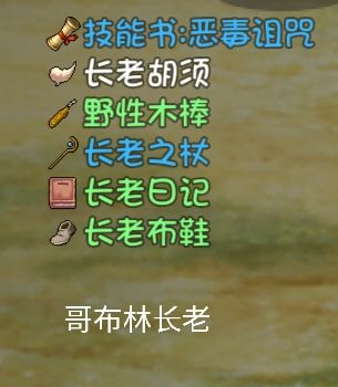 大千世界图片7