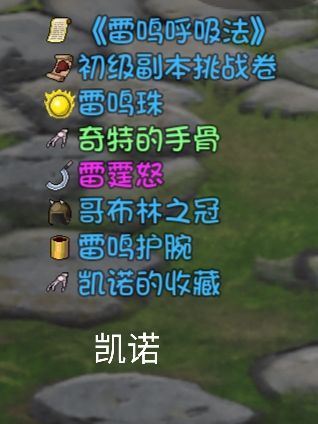 大千世界图片8