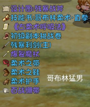 大千世界图片9