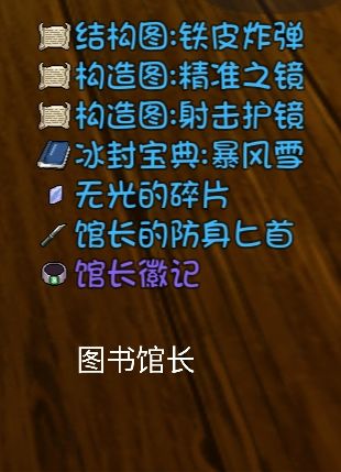 大千世界图片12