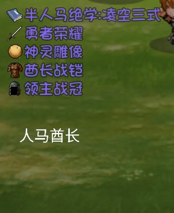 大千世界图片18