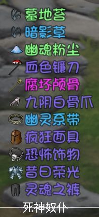 大千世界图片20