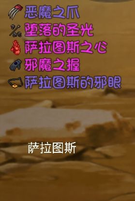 大千世界图片24